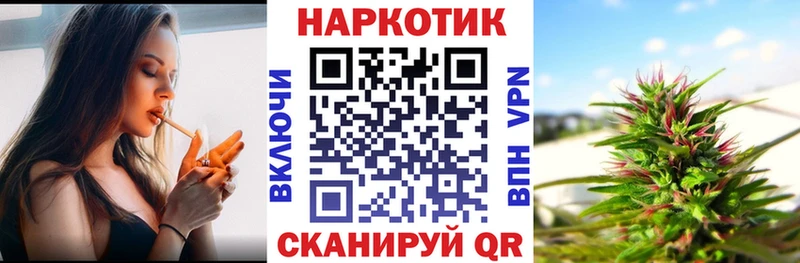 Цена Нефтеюганск Кокаин ссылка на мегу сайт Alpha PVP ГАШИШ Псилоцибиновые грибы МЕФ АМФЕТАМИН