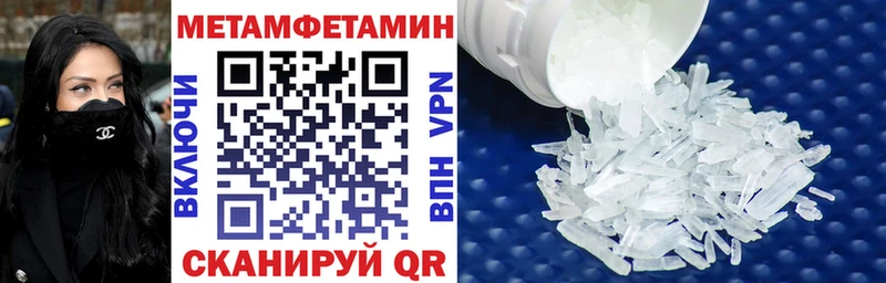 kraken ссылки Нефтеюганск Amphetamine 98% хочу