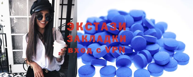 как найти закладки  Нефтеюганск  Ecstasy 280мг 