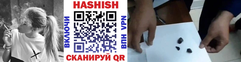 ГАШ Premium  Нефтеюганск 