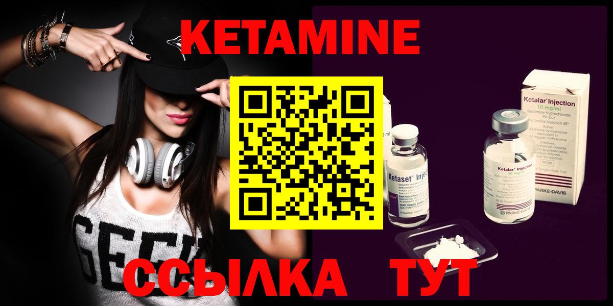 Конопля  A-PVP СОЛЬ   Cocaine  Гашиш  Нефтеюганск  Меф   АМФЕТАМИН  