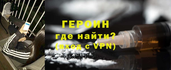индика Краснотурьинск
