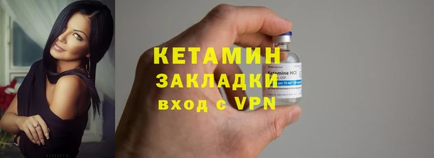 индика Краснотурьинск