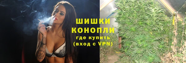 ALPHA-PVP Красноперекопск