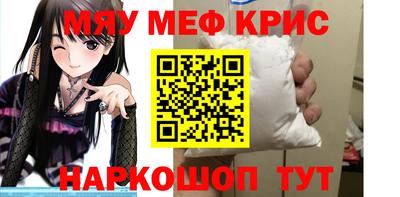 марки lsd Камышлов