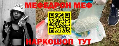 MDMA Premium VHQ Беслан