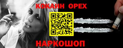 стаф Канаш