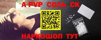 марихуана Берёзовский