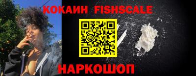 марихуана Берёзовский