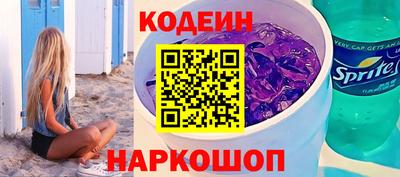 СК Кандалакша