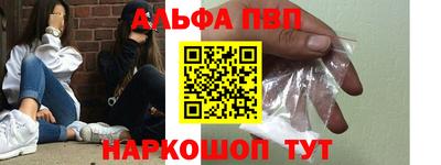 MDMA Premium VHQ Беслан