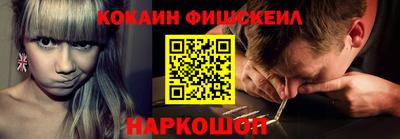 марихуана Берёзовский