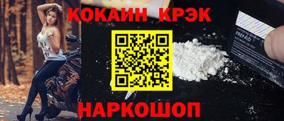 стаф Канаш