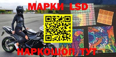 марихуана Берёзовский