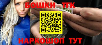 марки lsd Камышлов