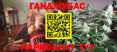 марки lsd Камышлов