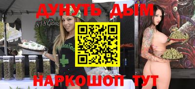 стаф Канаш