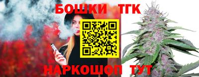 метамфетамин Азнакаево