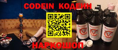стаф Канаш