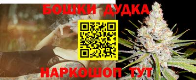 MDMA Premium VHQ Беслан