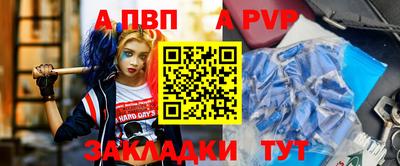 марихуана Берёзовский