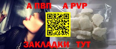 MDMA Premium VHQ Беслан