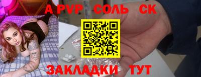 MDMA Premium VHQ Беслан