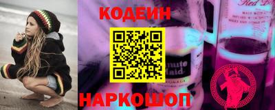 ПСИЛОЦИБИНОВЫЕ ГРИБЫ Коммунар