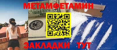 марихуана Берёзовский