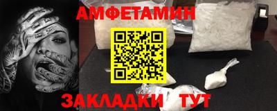стаф Канаш