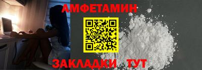 марки lsd Камышлов