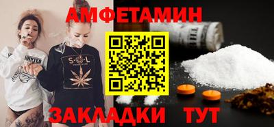 стаф Канаш