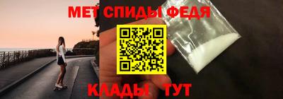 стаф Канаш