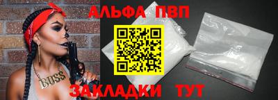 MDMA Premium VHQ Беслан