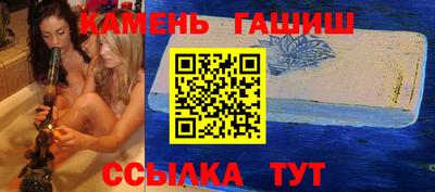 СК Кандалакша