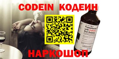 стаф Канаш