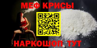 марихуана Берёзовский