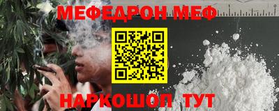 марихуана Берёзовский