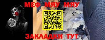 марки lsd Камышлов