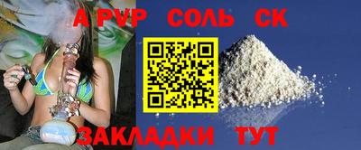 марихуана Берёзовский