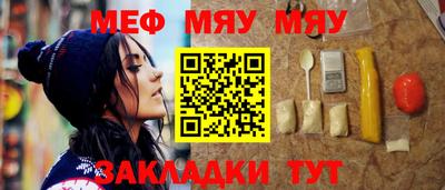 марихуана Берёзовский