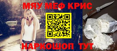 марки lsd Камышлов