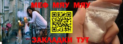 MDMA Premium VHQ Беслан