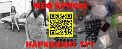 СК Кандалакша