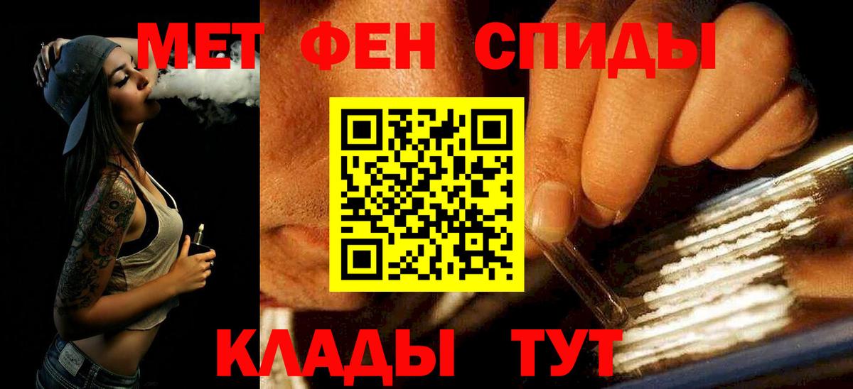 Меф Нефтеюганск