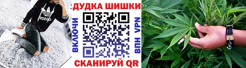 МАРИХУАНА LSD WEED  гидра ссылка  Нефтеюганск  как найти наркотики 